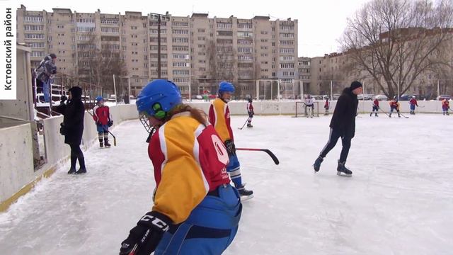 Кстовский район.Открытие хоккейного сезона смотреть онлайн