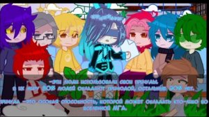 реакция 13 карт на аниме МГА!