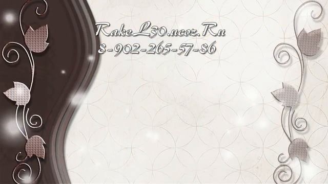 Поздравления с 50 летием женщине прикольные - короткие смотреть онлайн