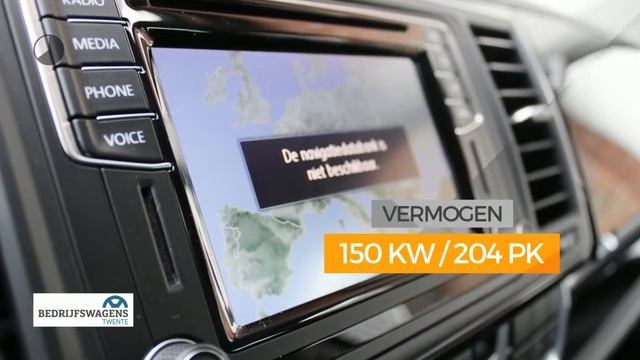 Volkswagen Multivan T6 2.0 TDI 204 PK DSG Highline LED | CAMERA NAVI | UNIEK! | VOORRAAD! смотреть онлайн