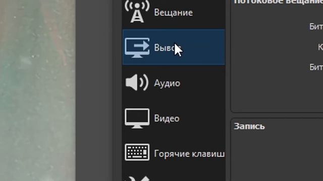 Что Делать Если Нет Звука МИКРОФОНА В ОБС? РЕШЕНИЕ ПРОБЛЕМЫ! смотреть онлайн