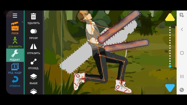 Chainsaw Man Vs Chainsaw Man Drawing Cartoon Animations #tutorial #chainsaw