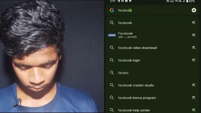 ফেসবুকের ভিডিও ডাউনলোড করার উপায় | Facebook Video Download Bangla смотреть онлайн
