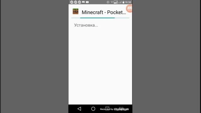 Как бесплатно скачать майнкрафт смотреть онлайн