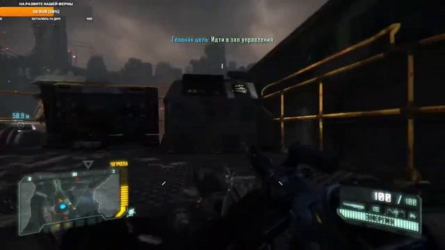 играем CRYSIS 3 ПРОХОДИМ СЮЖЕТ ПОЛНОСТЬЮ Часть 2 смотреть онлайн