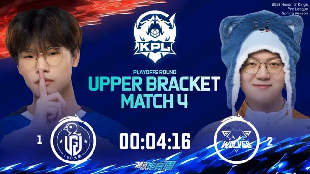 [Thai Broadcast] 🔴 PLAYOFFS : Hangzhou.LGD vs Chongqing.Wolves (Bo7) - KPL Spring 2023 смотреть онлайн