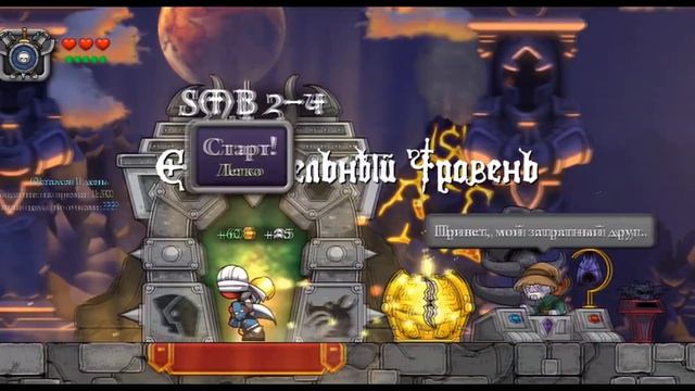 Magic rampage УМИРАЕТ?! Какое БУДУЩЕЕ ждет мэджик рэмпейдж? смотреть онлайн