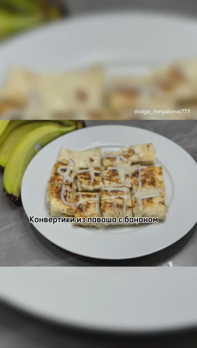 Ольга_Третьякова777