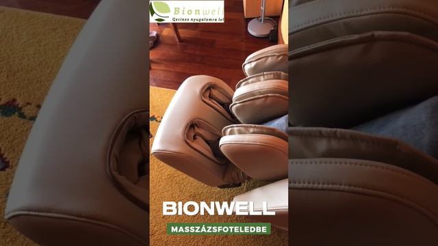 #masszázsfotel #irest #bionwell смотреть онлайн