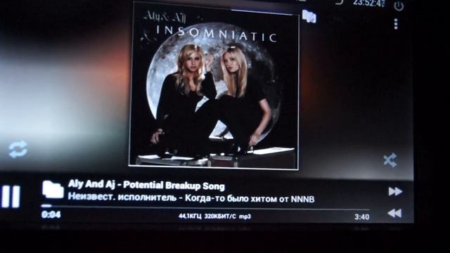 Настройка Poweramp и Viper FX обзор настроек Mapcam