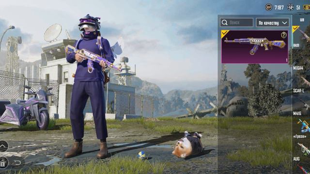 гг вп ак номер 1 на продажу смотреть онлайн