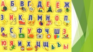 День славянской письменности