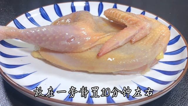這才是雞肉好吃的做法，飯店賣88一份，不油炸不水煮，營養又美味【阿光廚房】#雞肉 #雞肉食譜 #雞蛋料理 #chicken #chickenrecipe смотреть онлайн