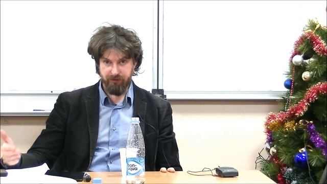Лызлов А. "Дазайн-анализ Медарда Босса: предпосылки, становление, осуществление" - лекция 4 смотреть онлайн