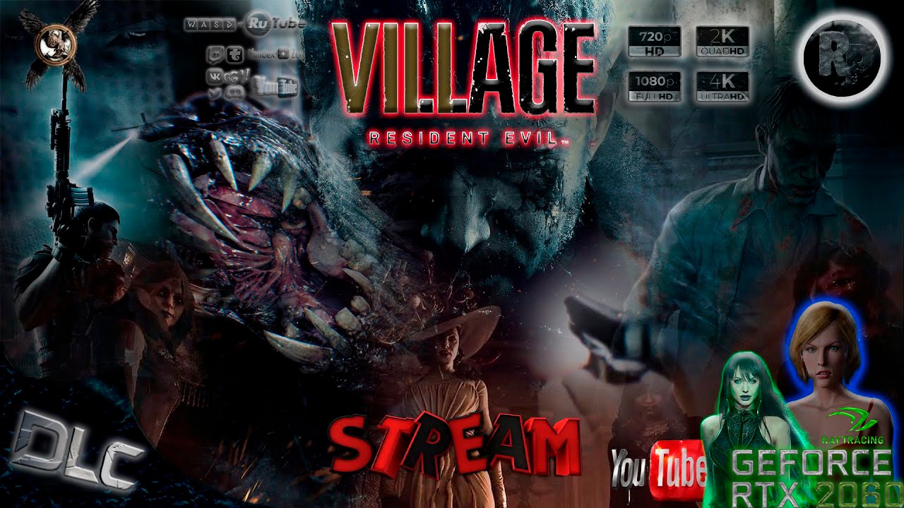 Resident Evil 8: Village ?Тени Розы ?На русском? #RitorPlay