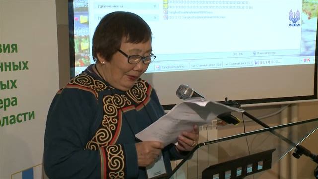 Обычаи и традиции нивхов, свидетелем которых я была смотреть онлайн