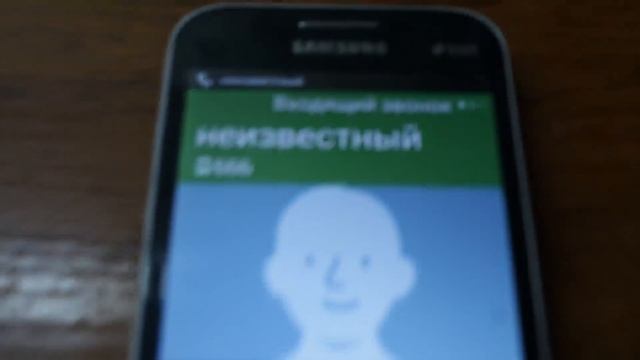 МНЕ ЗВОНИТ НОМЕР 666!!!КАПЕЦ!!! смотреть онлайн