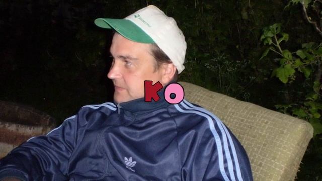 Старый плавучий чемодан смотреть онлайн