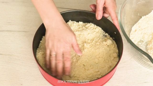 КАК ЖЕ ЧАСТО МЫ ГОТОВИЛИ ЕЁ В ДЕТСТВЕ! КОРОЛЕВСКАЯ ВАТРУШКА! //ROYAL CHEESECAKE смотреть онлайн
