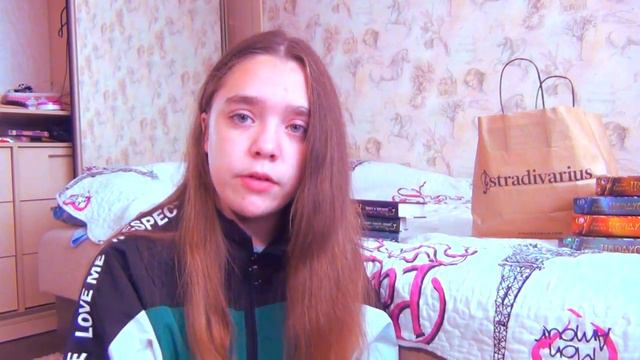BACK TO SCHOOL 2018 смотреть онлайн
