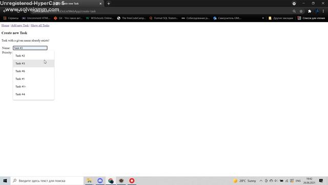 Java EE, Servlets Softserve смотреть онлайн