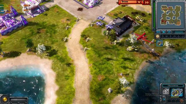 Command and Conquer Red Alert 3 смотреть онлайн