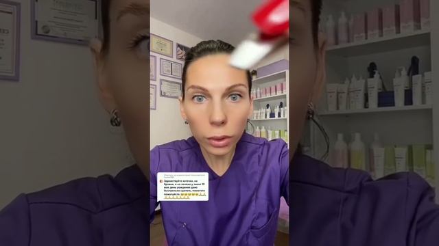 АСМР косметолог из Тик Тока (feya_asmr_yulkaeletskaya) Брови, ресницы,губы смотреть онлайн
