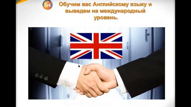 EASY LIFE Бизнес дом