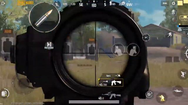 Пубг Мобайл,настройки гироскопа! смотреть онлайн