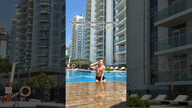 😂😂😂😂Зато эстетично лег смотреть онлайн