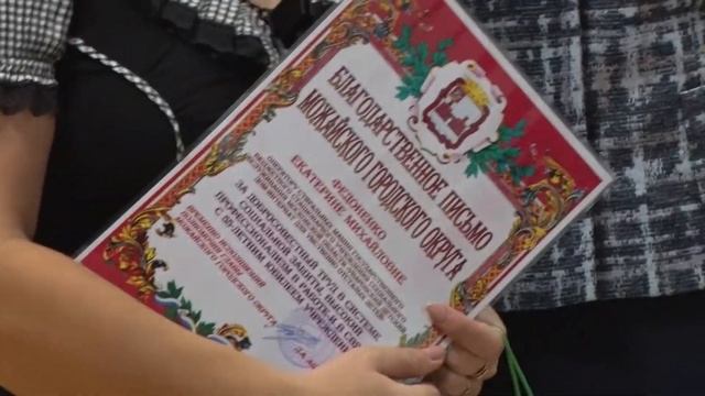 Уваровский детский дом отметил юбилей смотреть онлайн