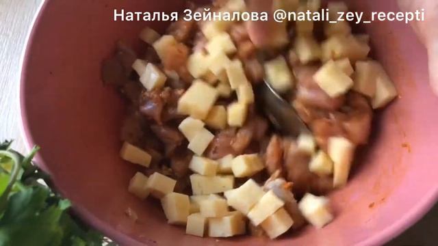 Мясная закуска из куриного филе и сыра без желатина. Для бутербродов или на праздничный стол. смотреть онлайн