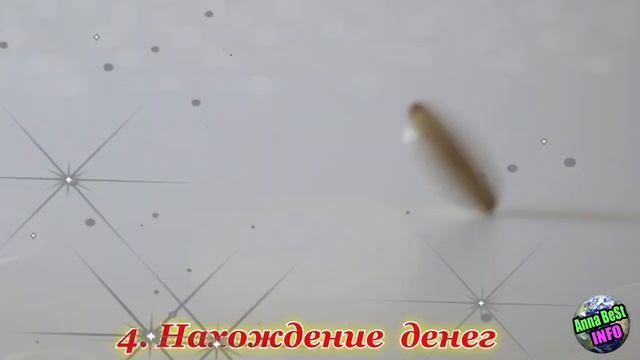 8 знаков от Ангела-Хранителя, к которым следует прислушаться. смотреть онлайн