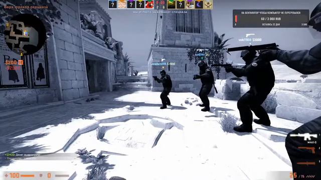 стрим по Counter-Strike Global Offensive апаю глобала сейчас у меня капрал 3 смотреть онлайн