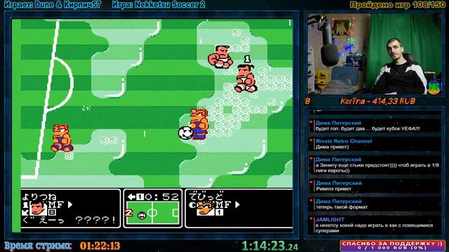 Pocket Games Events. Цель - 150 игр на всех. #21 смотреть онлайн