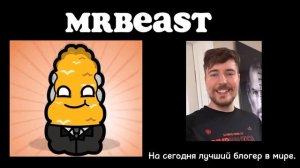 Твой блогер:(Жуткие лица СССР)