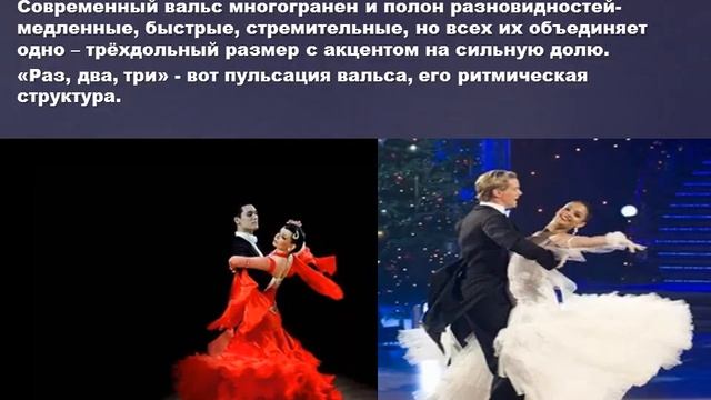 10.02.2022. Хореография (Сары Г.Г.) смотреть онлайн