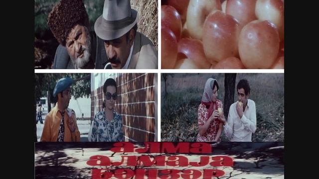 Alma almaya bənzər (1975)(musiqi-9, bəs. Ramiz Mirişli) смотреть онлайн