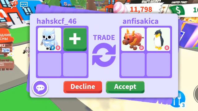 Что мне дадут за фр сову??? смотреть онлайн