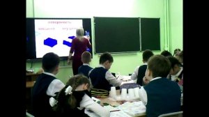 Калинникова Оксана Геннадьевна 1А «Поверхности»