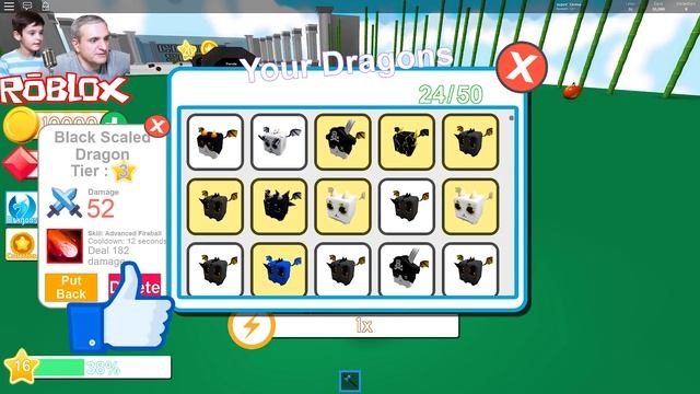 Роблокс ОТКРЫВАЕМ СУПЕР ЯЙЦА в СИМУЛЯТОР ДРАКОНОВ = ROBLOX по русски. Dragon Simulator смотреть онлайн