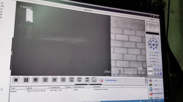 КАК ОПРЕДЕЛИТЬ ФАКТИЧЕСКИЙ ЗУМ КАМЕРЫ. Define the actual camera buzzer.