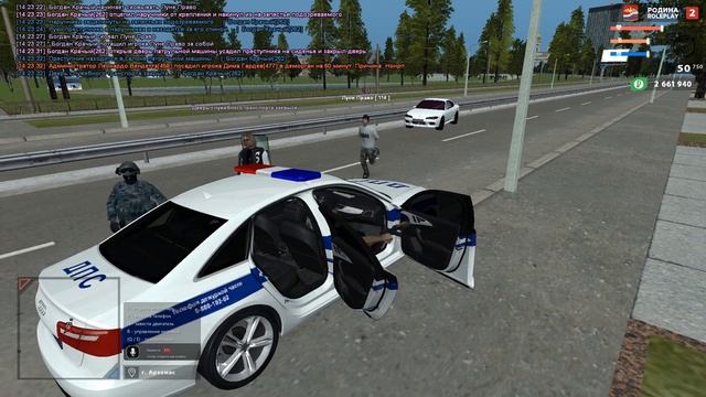 БУДНИ ГУ-МВД РОДИНА РП (GTA CRMP) смотреть онлайн