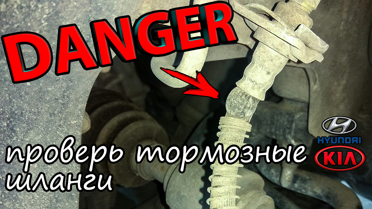 Проблемы с тормозами КИА РИО 4, KIA RIO X-Line и Hyundai Solaris 2 смотреть онлайн