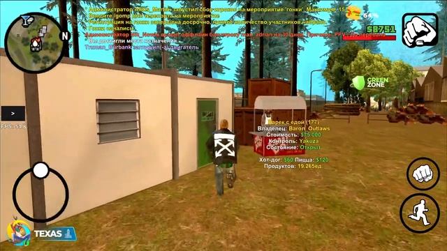 ПУТЬ БОМЖА на ОНЛАЙН РП #1 | ГДЕ БРАТЬ ПЕРВЫЕ ДЕНЬГИ В GTA SAMP НА ТЕЛЕФОНЕ смотреть онлайн