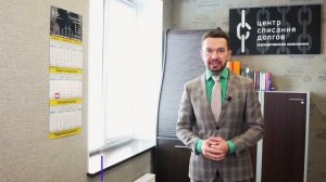 Внесудебное банкротство ПОШАГОВАЯ ИНСТРУКЦИЯ