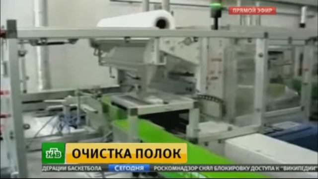 Решение Роспотребназдора озадачило производителей бытовой химии смотреть онлайн