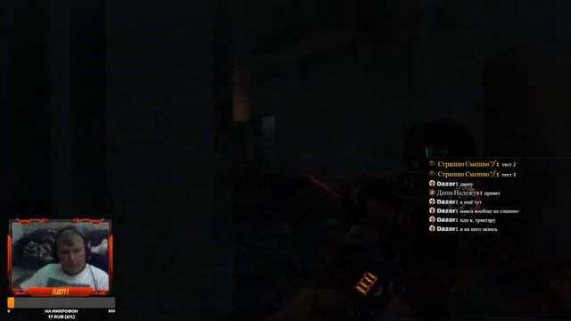 Прохождение#3(Метро 2033 Redux) смотреть онлайн