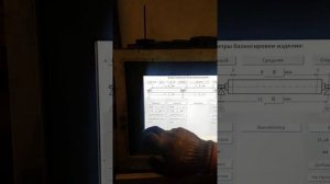 балансировка кардана после замены крестовин