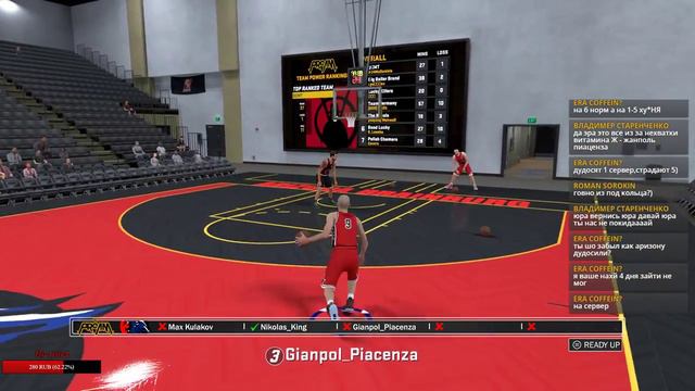 NBA 2K18 My Pro-Am Team Arena на PC День 8. смотреть онлайн